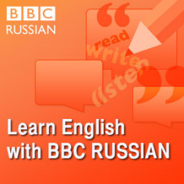 learn-english-with-bbc